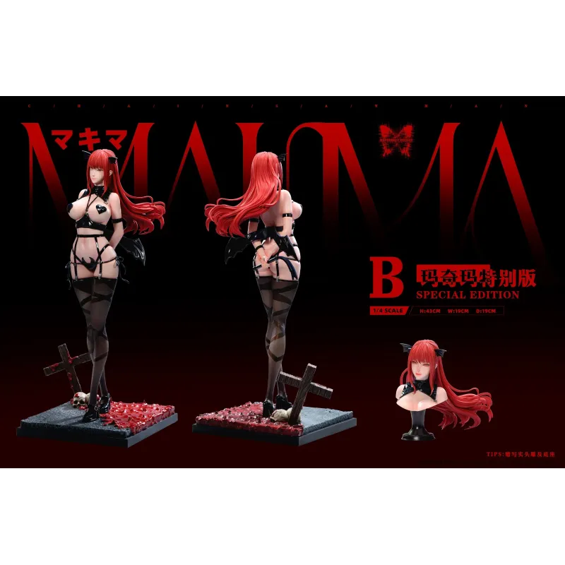 Chainsaw Man Makima BE Studio