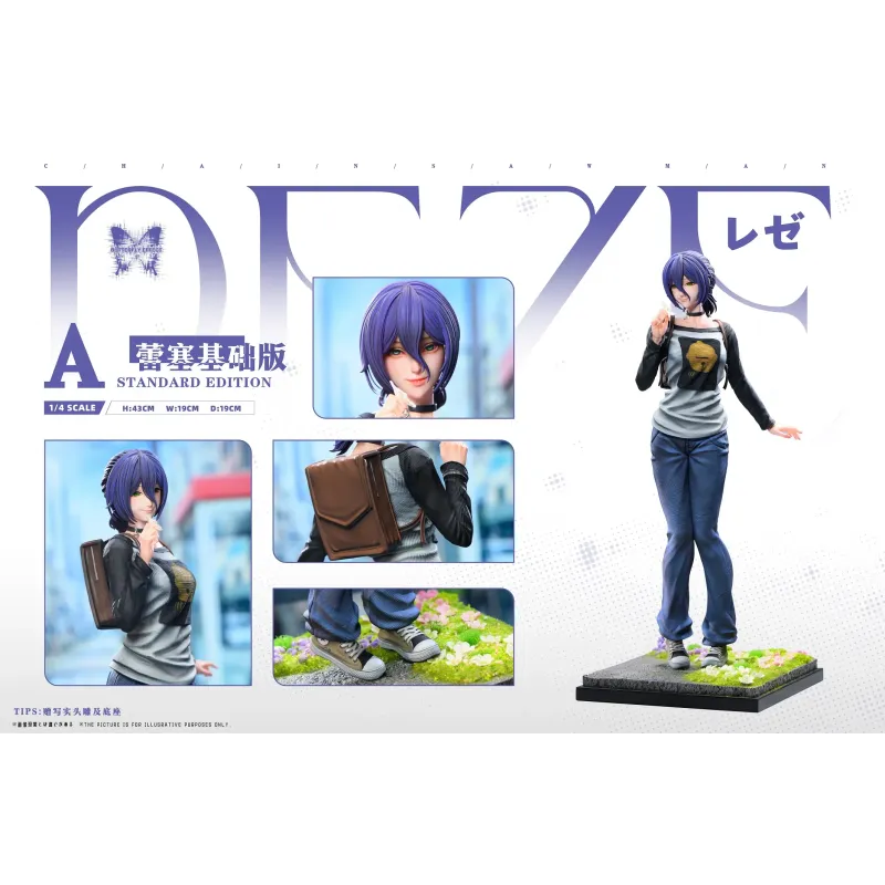 Chainsaw Man Reze BE Studio