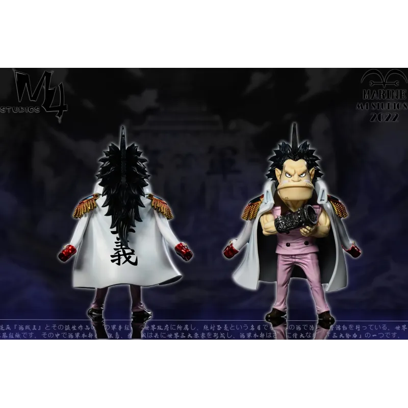 One Piece Marine Giant Gyojin WCF M4 Studio