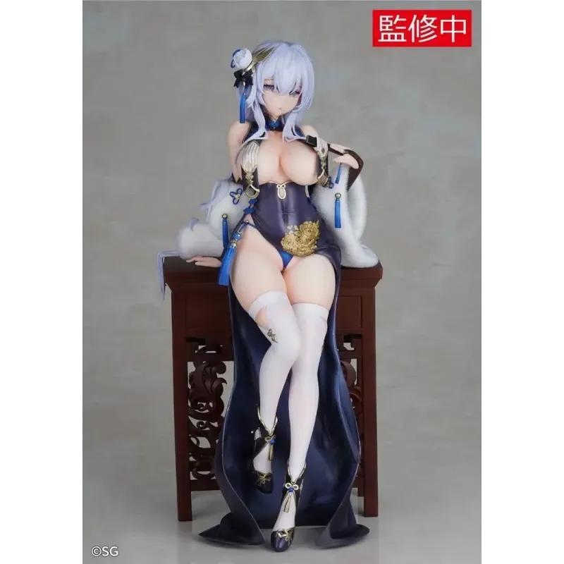 Original Character Shion Alfine China Dress Wings INC