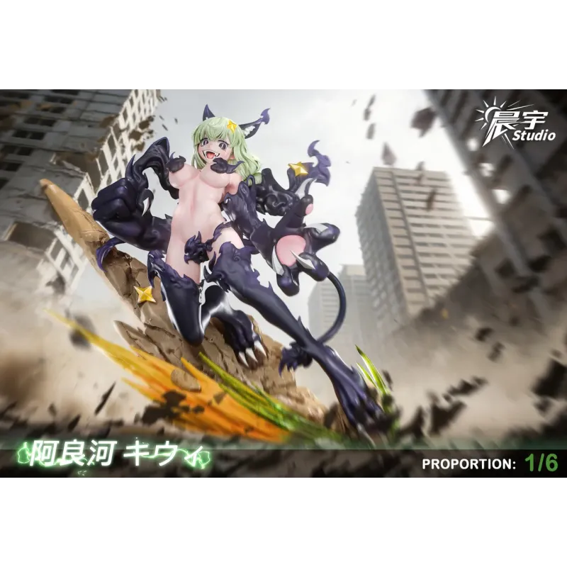 Gushing over Magical Girls Kiwi Araga/Leoparde Chen Yu Studio