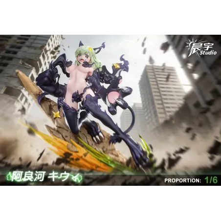 Gushing over Magical Girls Kiwi Araga/Leoparde Chen Yu Studio