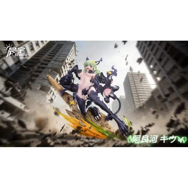 Gushing over Magical Girls Kiwi Araga/Leoparde Chen Yu Studio