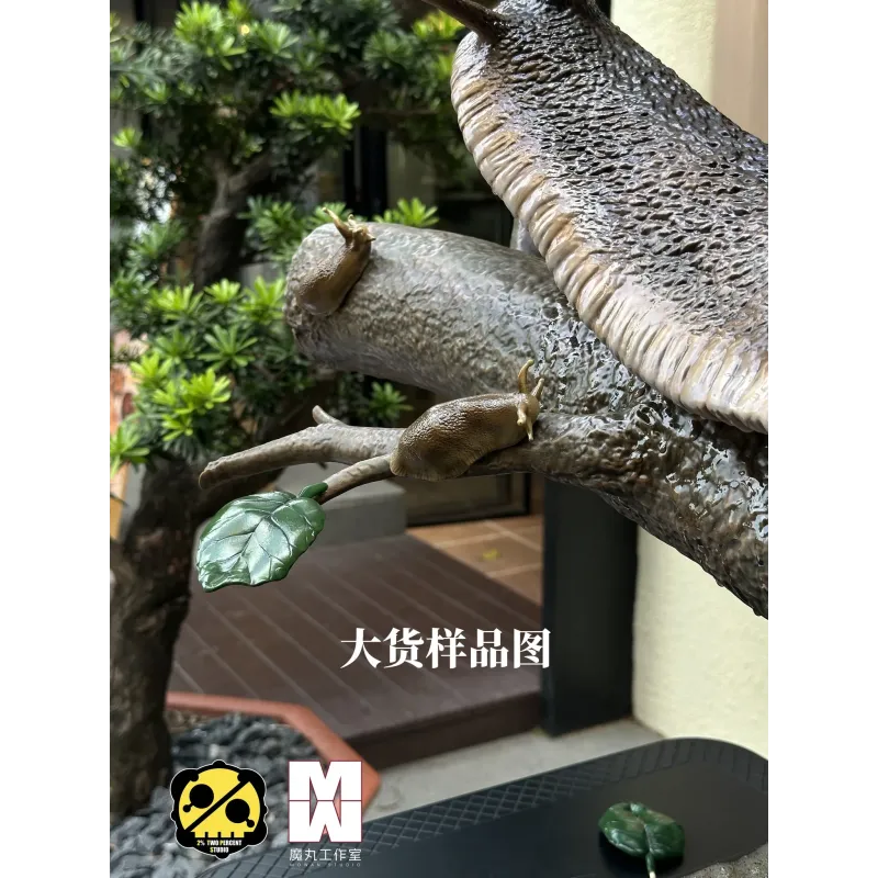 Uzumaki Yuko Katayama 2% Studio x Mowan Studio