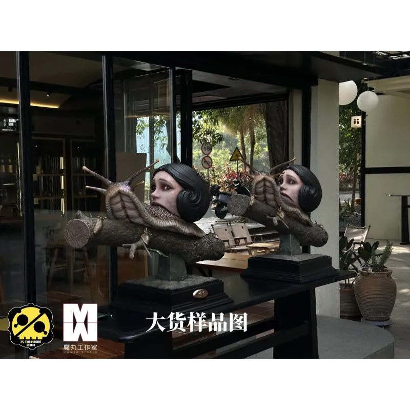 Uzumaki Yuko Katayama 2% Studio x Mowan Studio