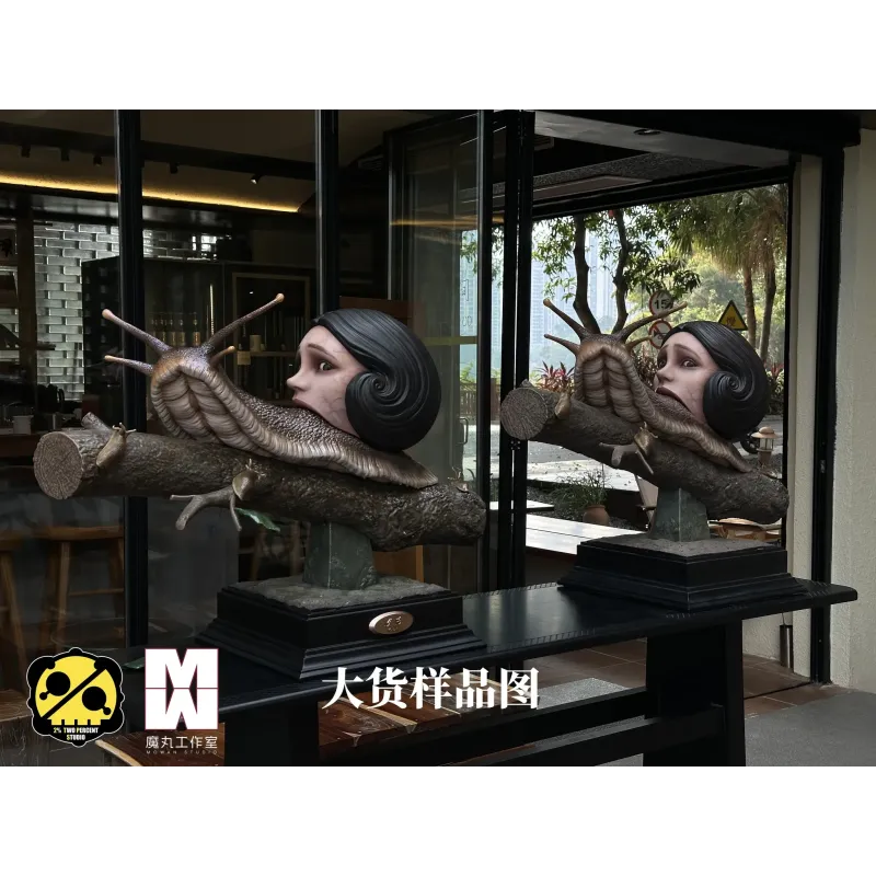 Uzumaki Yuko Katayama 2% Studio x Mowan Studio