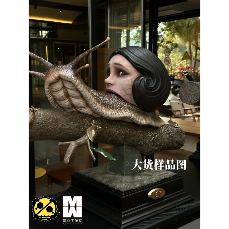 Uzumaki Yuko Katayama 2% Studio x Mowan Studio