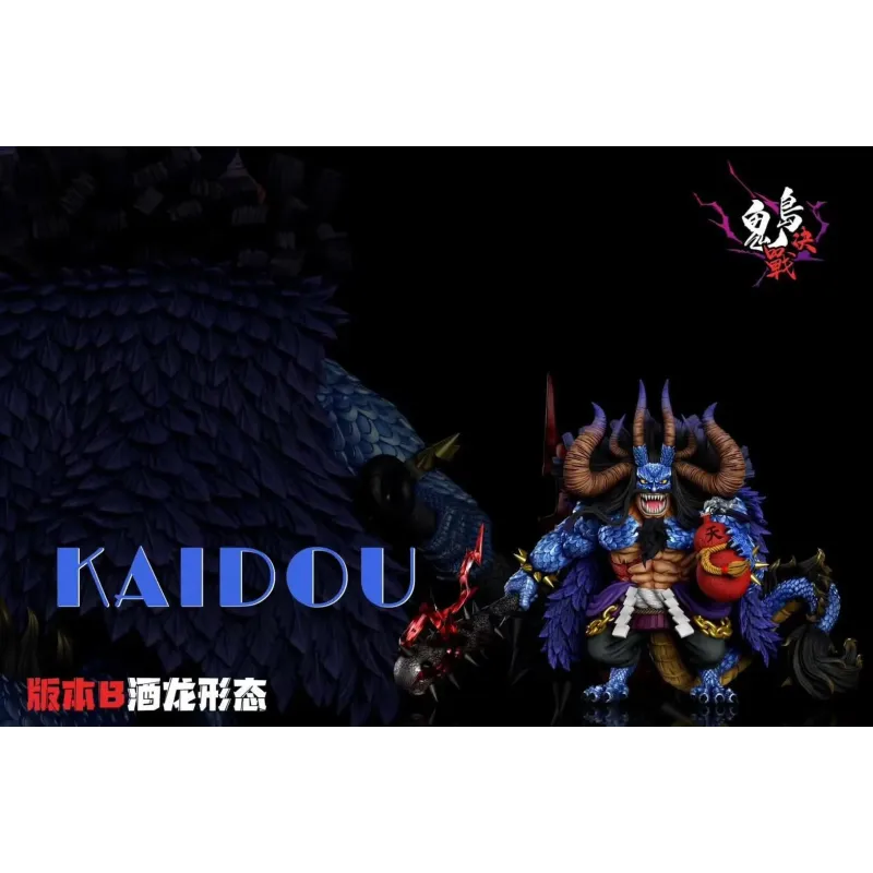 One Piece Kaido Hybrid WCF A+ Studio