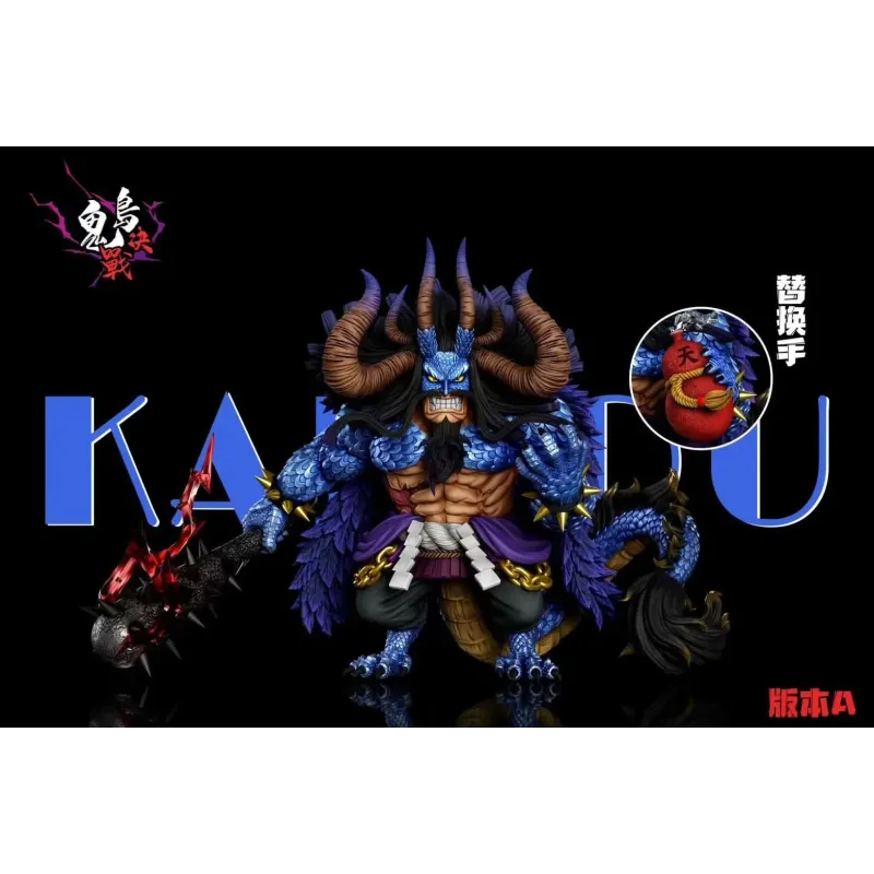 One Piece Kaido Hybrid WCF A+ Studio