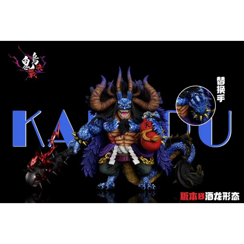 One Piece Kaido Hybrid WCF A+ Studio