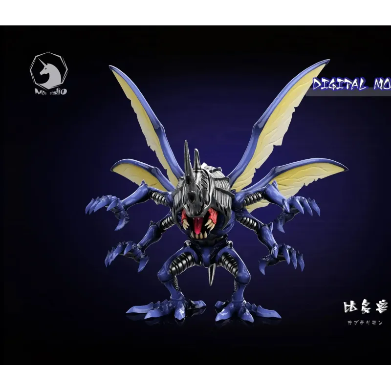 Digimon Kabuterimon WCF MDS Studio