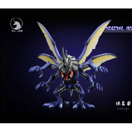 Digimon Kabuterimon WCF MDS Studio