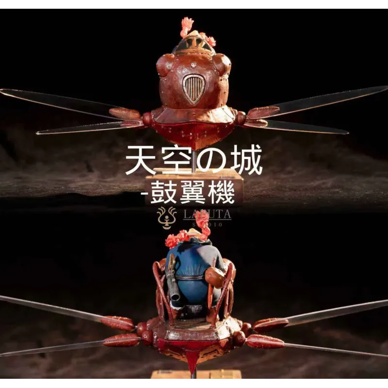 Castle in the Sky Flaptter LAPUTA Studio