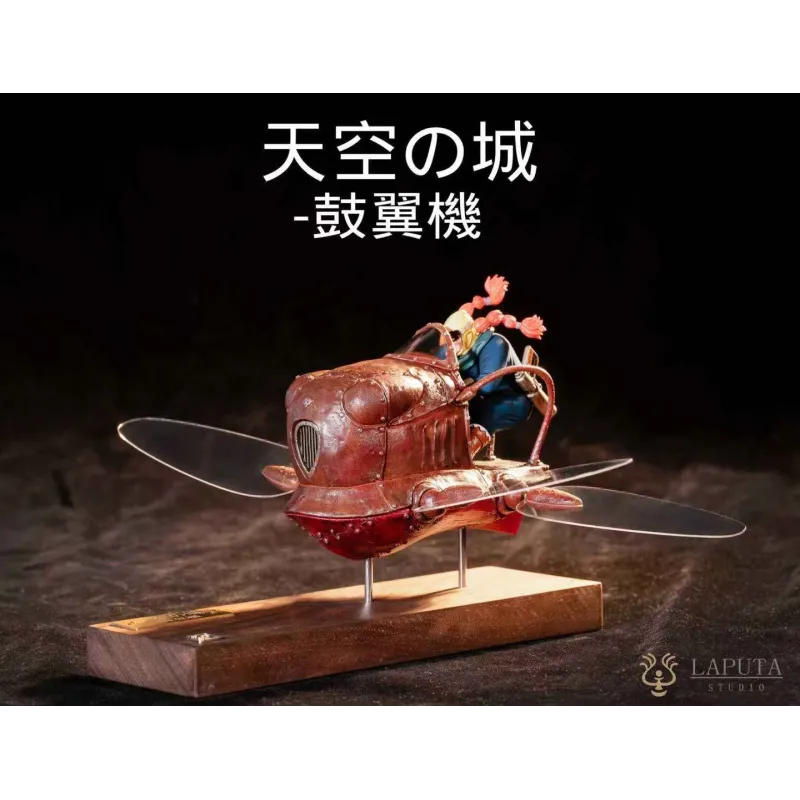 Castle in the Sky Flaptter LAPUTA Studio