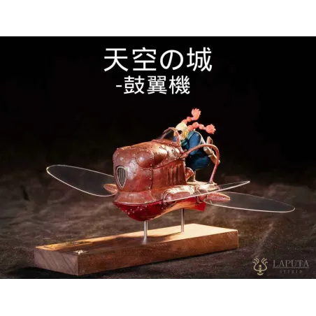 Castle in the Sky Flaptter LAPUTA Studio