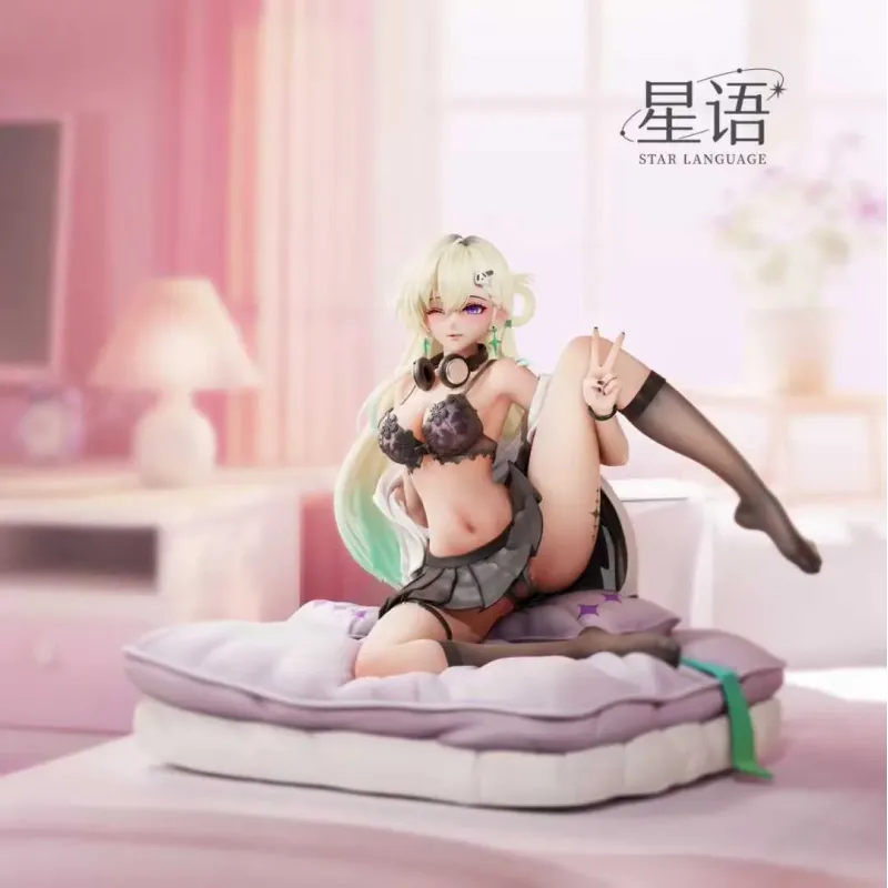 Wuthering Waves Lynae Star Language Studio