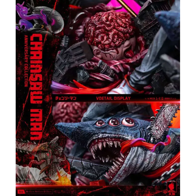 Chainsaw Man Denji vs Reze Big Feeler Studio