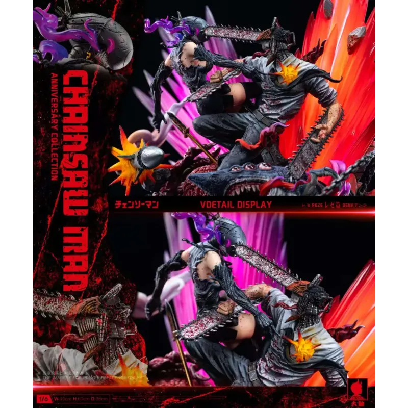 Chainsaw Man Denji vs Reze Big Feeler Studio