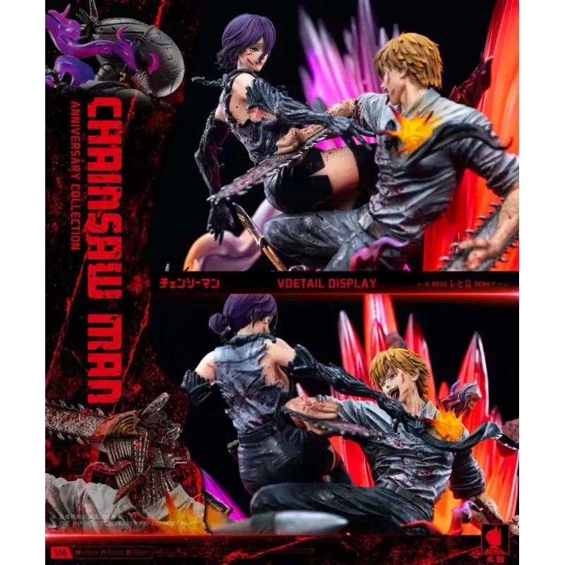 Chainsaw Man Denji vs Reze Big Feeler Studio