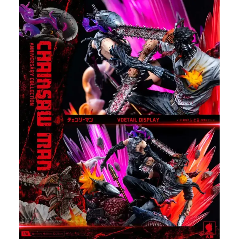 Chainsaw Man Denji vs Reze Big Feeler Studio