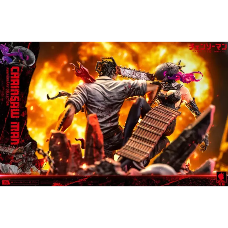 Chainsaw Man Denji vs Reze Big Feeler Studio