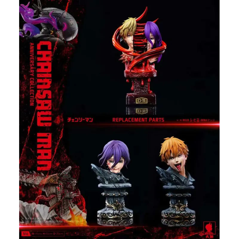 Chainsaw Man Denji vs Reze Big Feeler Studio