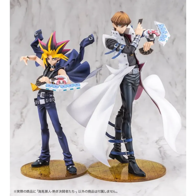 YuGiOh! Seto Kaiba Passionate Duelists Kotobukiya