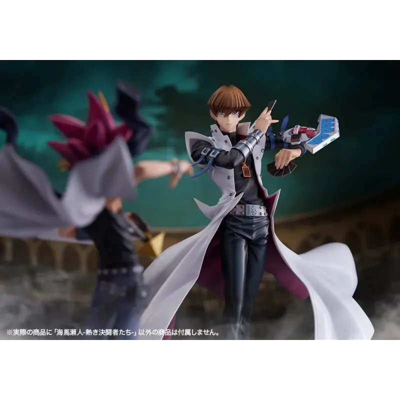 YuGiOh! Seto Kaiba Passionate Duelists Kotobukiya