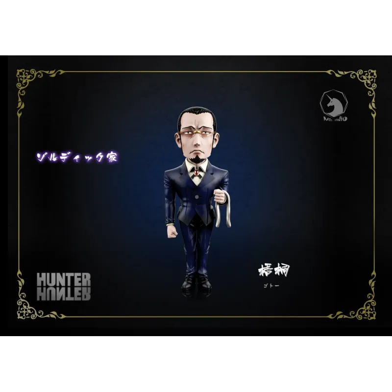 Hunter x Hunter Gotoh WCF MDS Studio