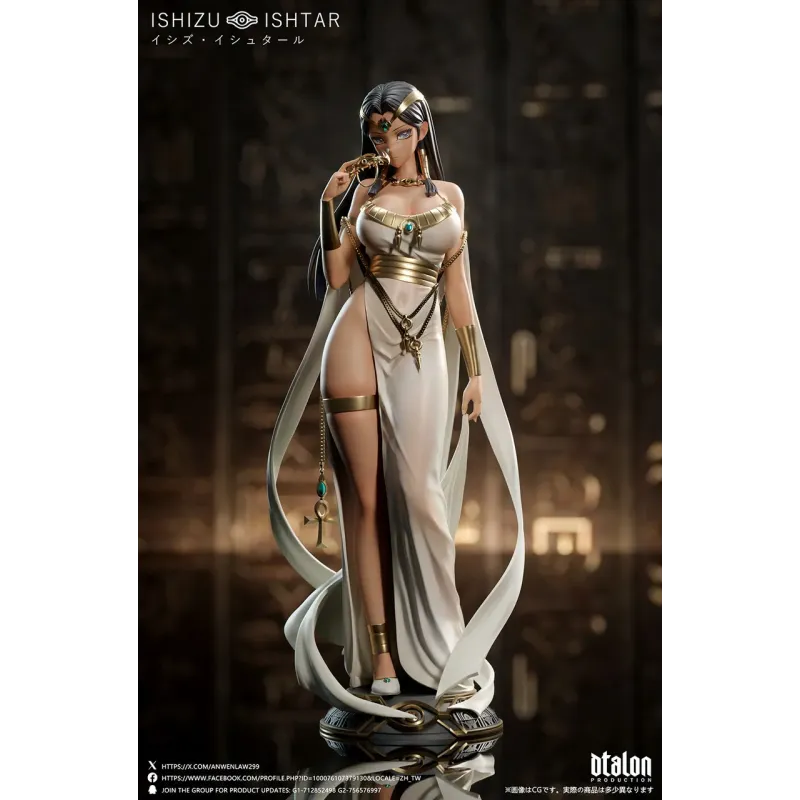 YuGiOh! Ishizu Ishtar Dtalon Studio