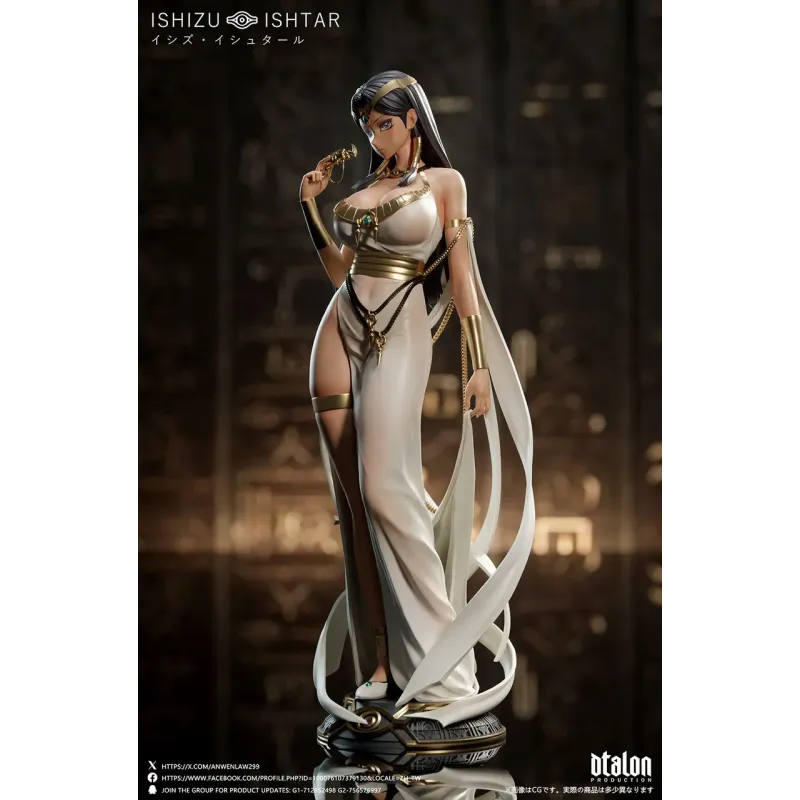 YuGiOh! Ishizu Ishtar Dtalon Studio