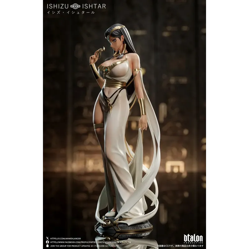 YuGiOh! Ishizu Ishtar Dtalon Studio