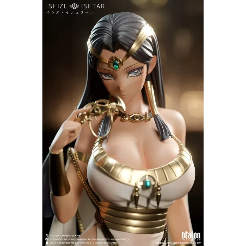YuGiOh! Ishizu Ishtar Dtalon Studio