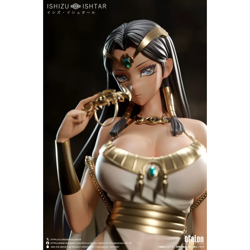 YuGiOh! Ishizu Ishtar Dtalon Studio