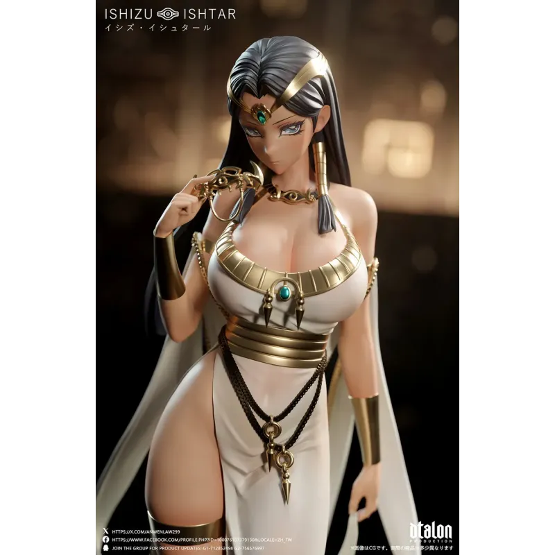 YuGiOh! Ishizu Ishtar Dtalon Studio