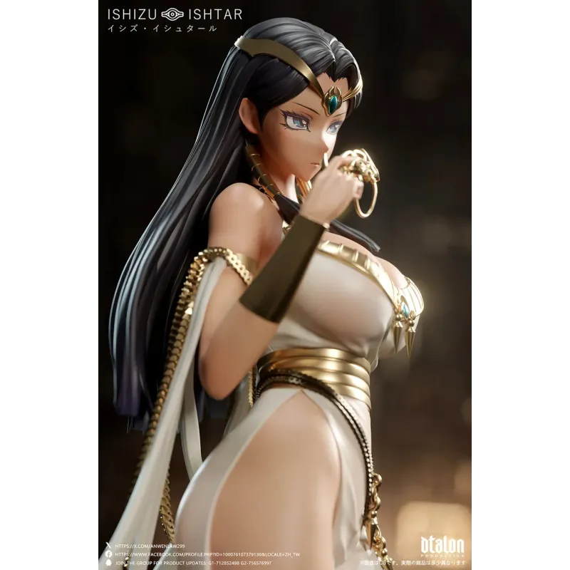 YuGiOh! Ishizu Ishtar Dtalon Studio