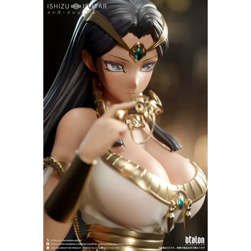 YuGiOh! Ishizu Ishtar Dtalon Studio