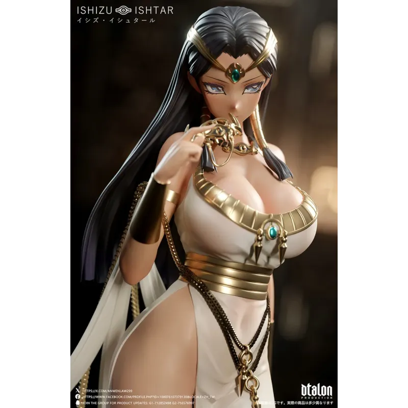 YuGiOh! Ishizu Ishtar Dtalon Studio