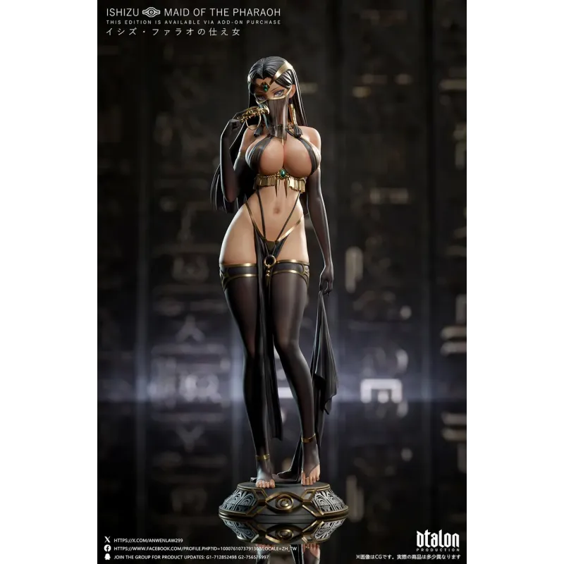 YuGiOh! Ishizu Ishtar Dtalon Studio