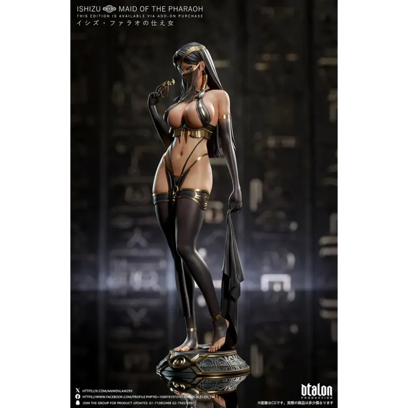 YuGiOh! Ishizu Ishtar Dtalon Studio