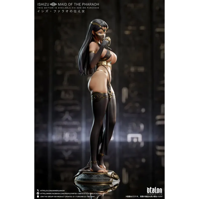 YuGiOh! Ishizu Ishtar Dtalon Studio