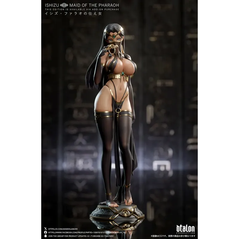 YuGiOh! Ishizu Ishtar Dtalon Studio