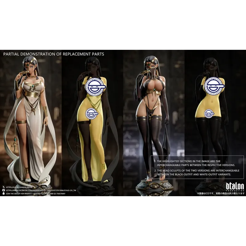 YuGiOh! Ishizu Ishtar Dtalon Studio