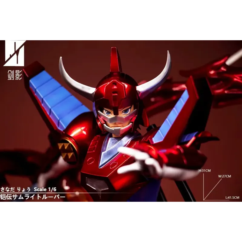 Samurai Troopers Sanada Ryo Jian Ying Studio