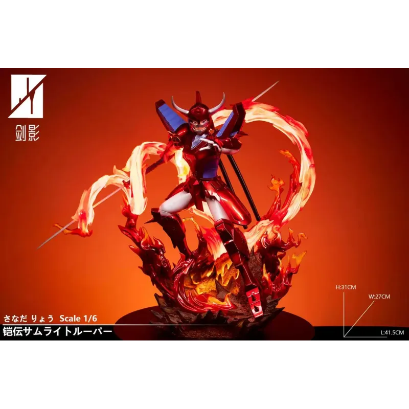 Samurai Troopers Sanada Ryo Jian Ying Studio