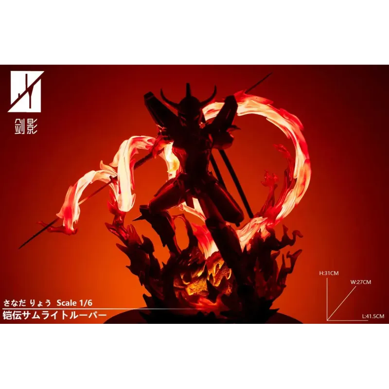 Samurai Troopers Sanada Ryo Jian Ying Studio