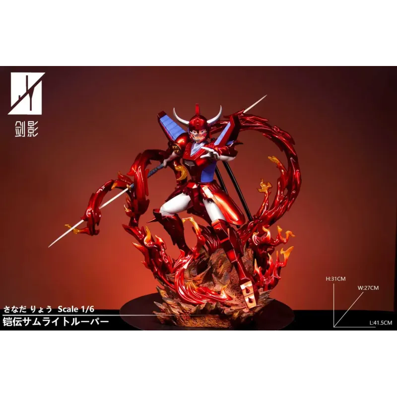 Samurai Troopers Sanada Ryo Jian Ying Studio