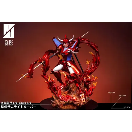 Samurai Troopers Sanada Ryo Jian Ying Studio