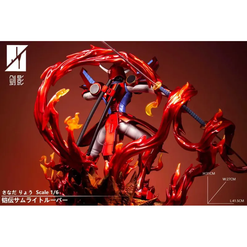 Samurai Troopers Sanada Ryo Jian Ying Studio