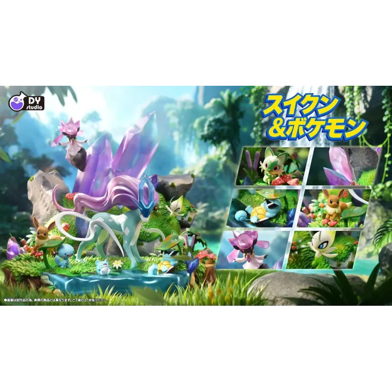 Pokemon Suicune and Pokémon in the Afternoon Sun DY Studio